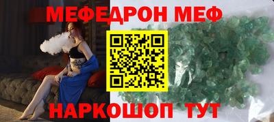 прущая мука Новодвинск