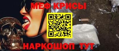 ECSTASY Новокубанск