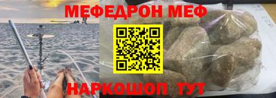 дмт Новозыбков