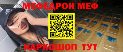 ECSTASY Новокубанск