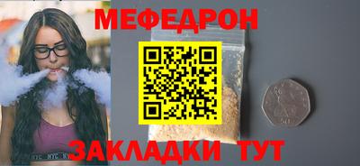 ECSTASY Новокубанск
