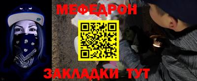 ECSTASY Новокубанск
