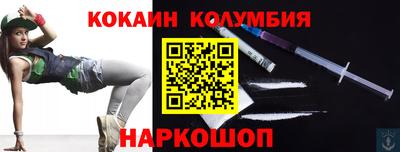 дмт Новозыбков