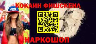 прущая мука Новодвинск