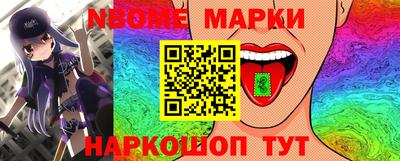 ECSTASY Новокубанск