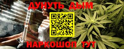 прущая мука Новодвинск