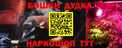 прущая мука Новодвинск