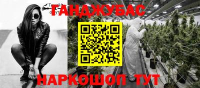 прущая мука Новодвинск