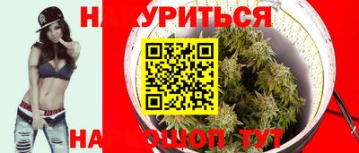 ECSTASY Новокубанск