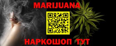 прущая мука Новодвинск