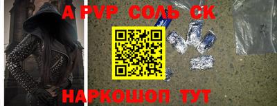 прущая мука Новодвинск