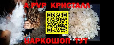 дмт Новозыбков