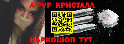 дмт Новозыбков