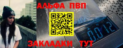 ECSTASY Новокубанск