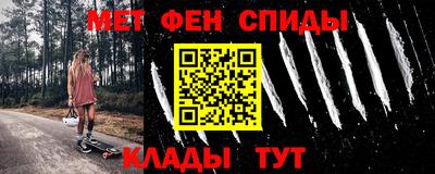 прущая мука Новодвинск