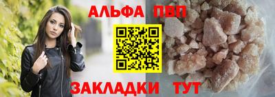 дмт Новозыбков