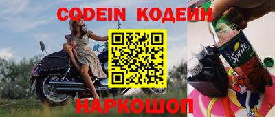 прущая мука Новодвинск