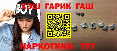 ECSTASY Новокубанск