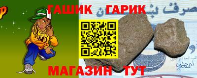 дмт Новозыбков