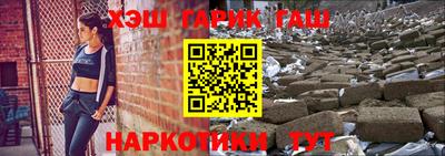 прущая мука Новодвинск