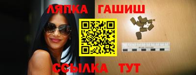 дмт Новозыбков