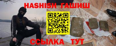 ECSTASY Новокубанск