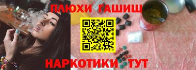 ECSTASY Новокубанск