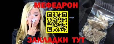 ECSTASY Новокубанск