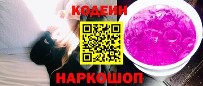 ECSTASY Новокубанск