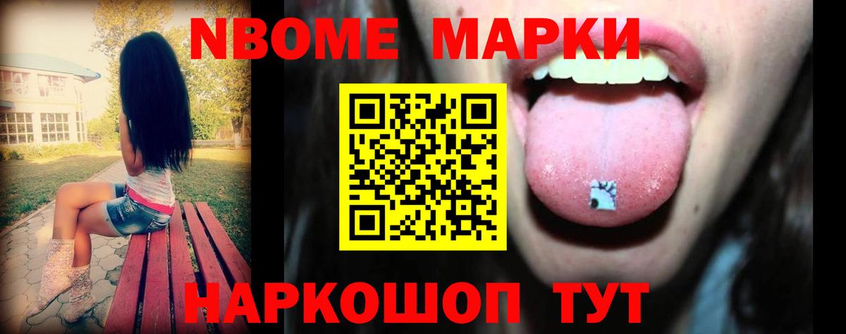 LSD-25 экстази кислота Рязань